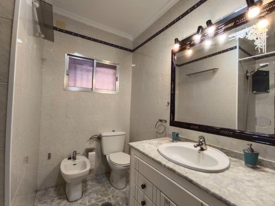 Oromana Loft Διαμέρισμα Alcalá de Guadaira Εξωτερικό φωτογραφία