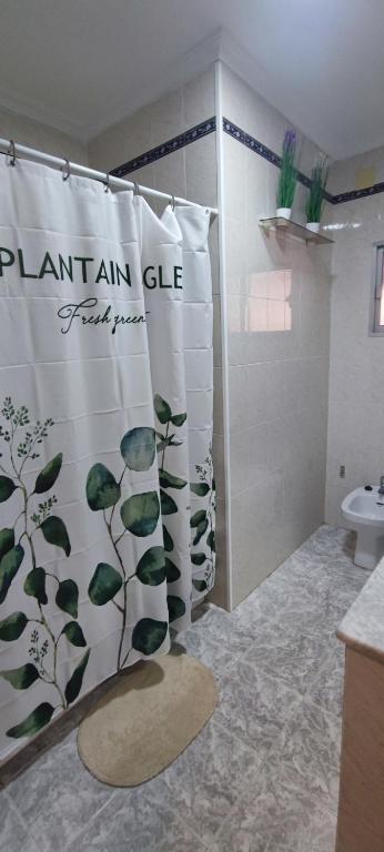 Oromana Loft Διαμέρισμα Alcalá de Guadaira Εξωτερικό φωτογραφία
